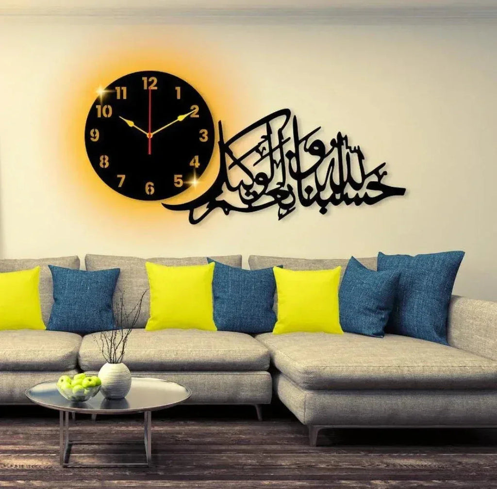 Modern Wall Clock - Silent Non-Ticking Decorative Clock for Home & Office - Mix Bazar - Mix Bazar