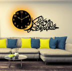 Modern Wall Clock - Silent Non-Ticking Decorative Clock for Home & Office - Mix Bazar - Mix Bazar