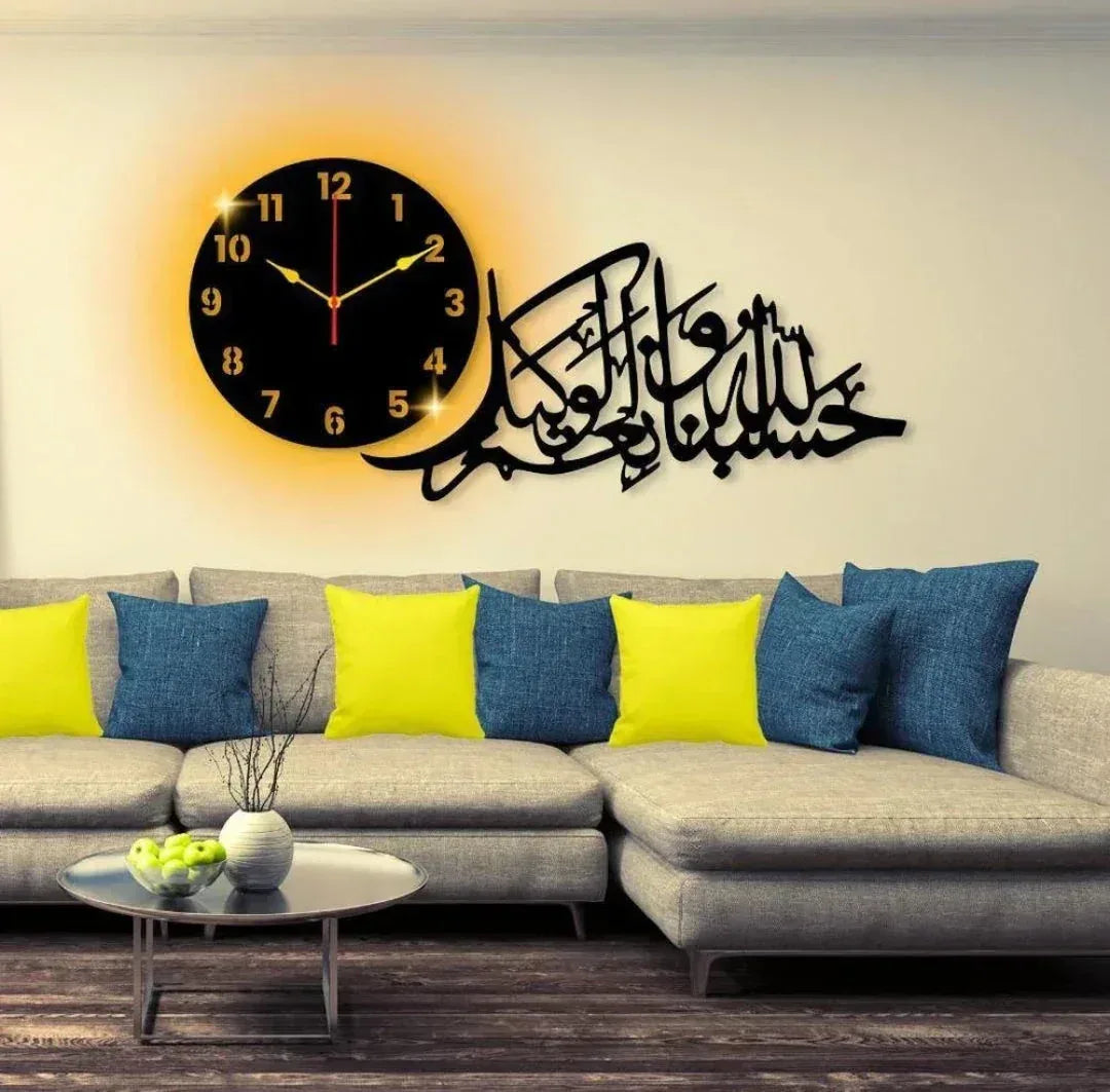 Modern Wall Clock - Silent Non-Ticking Decorative Clock for Home & Office - Mix Bazar - Mix Bazar